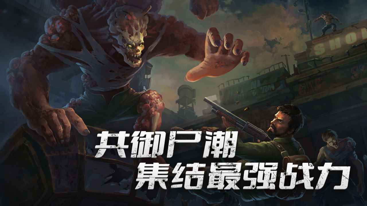 代号梦蝶重生最新安卓版本