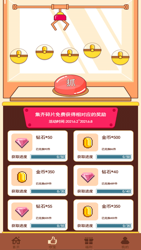 27215011zioh.png