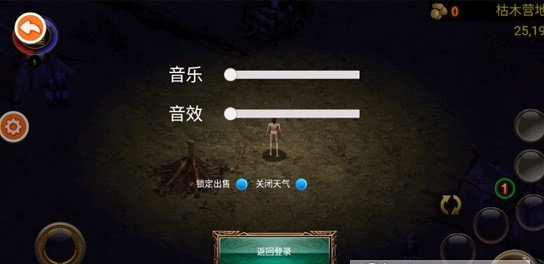 28034807hpxw.jpg