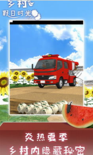 07104408sgav.png
