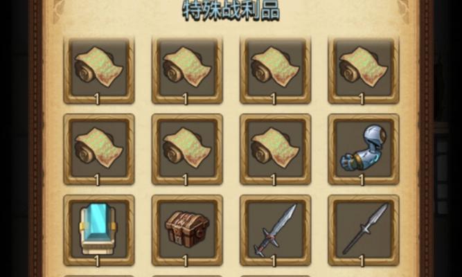 解锁不思议迷宫英雄之村DP攻略的秘密（挑战迷宫）