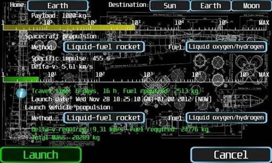 3D太空旅行模拟器最新版安卓版2025下载