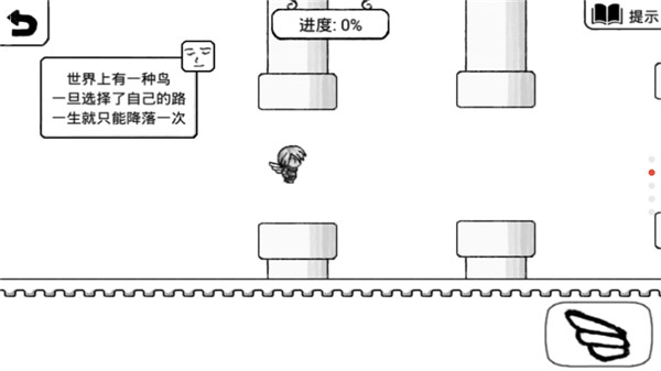 正常的大冒险2026最新版本安卓版