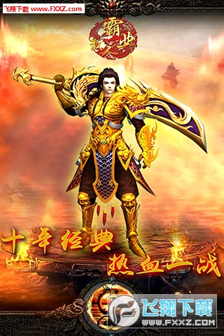 30093309avyg.jpg