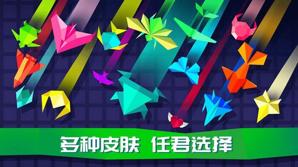 王牌空战游戏下载安卓版下载2025