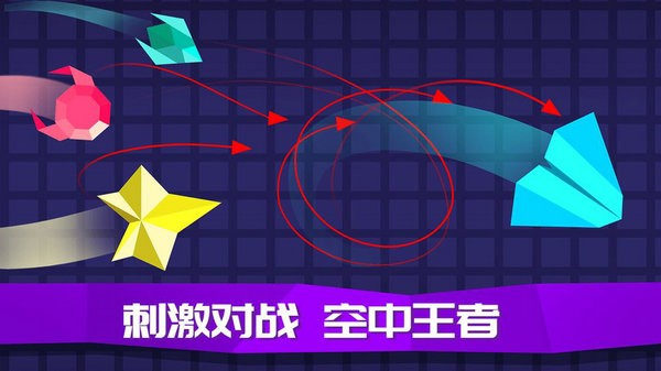 王牌空战游戏下载安卓版下载2025
