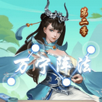 万宁五子棋大招BT版免广告app安卓版下载