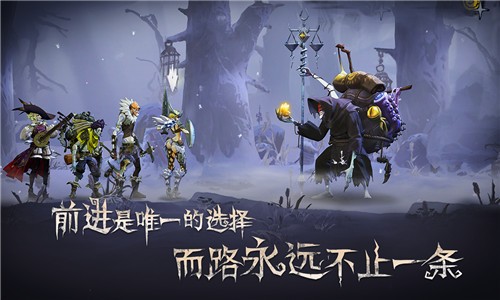旧日传说官方最新版最新下载