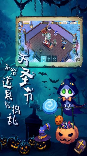荣耀之路游戏下载最新版app下载安卓版