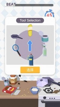 全民除虫官方手游app下载安装