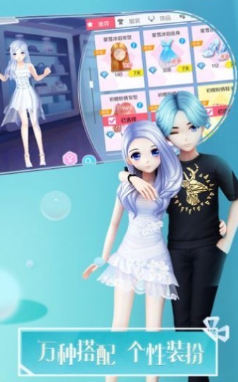 音符制作人手游官方版app安卓版