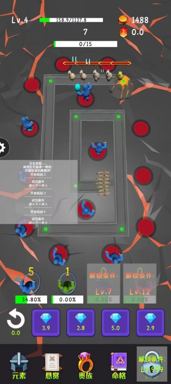 梦之源最新版下载