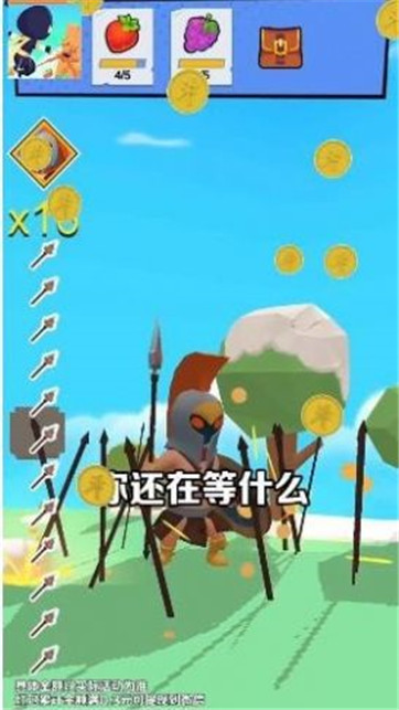 我飞刀贼溜红包版最新版2026下载