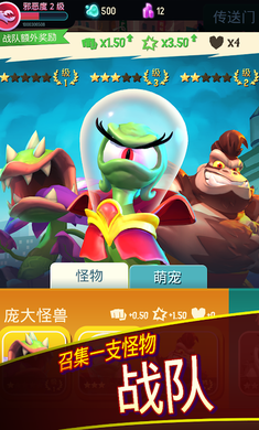 300948075msq.png