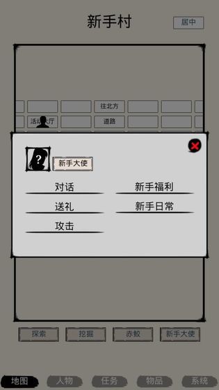 05213513ryfz.jpg