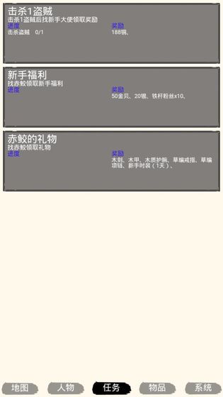 052135137frn.jpg