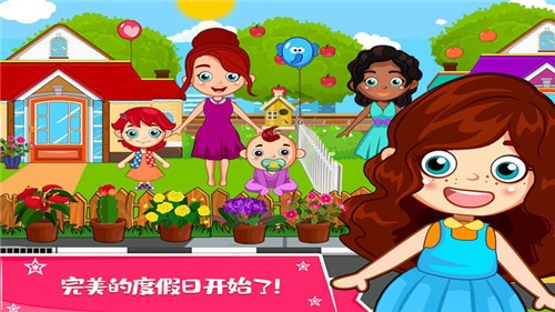 托卡城市度假日中文完整版安卓下载2025版
