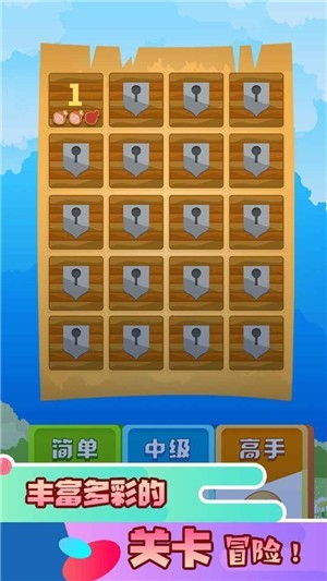 拼了吧苟且狗安卓版最新版最新下载2025