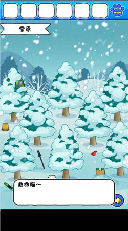 白猫的雪山救援最新版安卓app下载安装