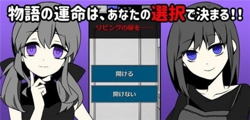 不要被女友抓到你劈腿手机中文版最新安卓版本2025