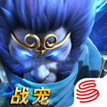 乱斗西游2安卓版下载安装