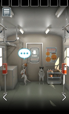 从车窗逃脱的猫大人无限提示版最新下载2026版