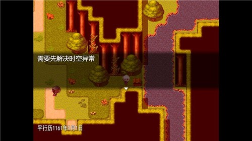 时间与羁绊官方版完整版下载安装最新版