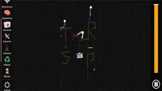 火柴人模拟沙盒中文版最新下载