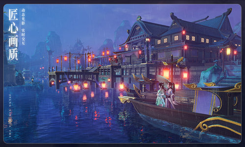 新梦幻诛仙公益服下载最新版