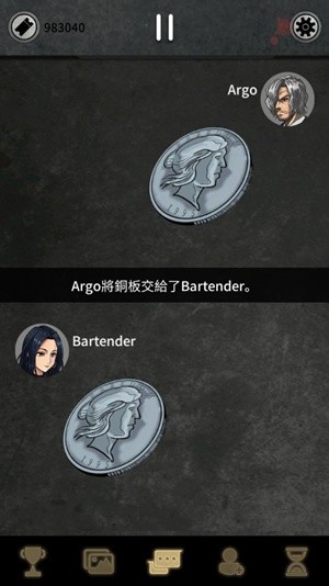 Argo的选择安卓版中文版下载最新版本