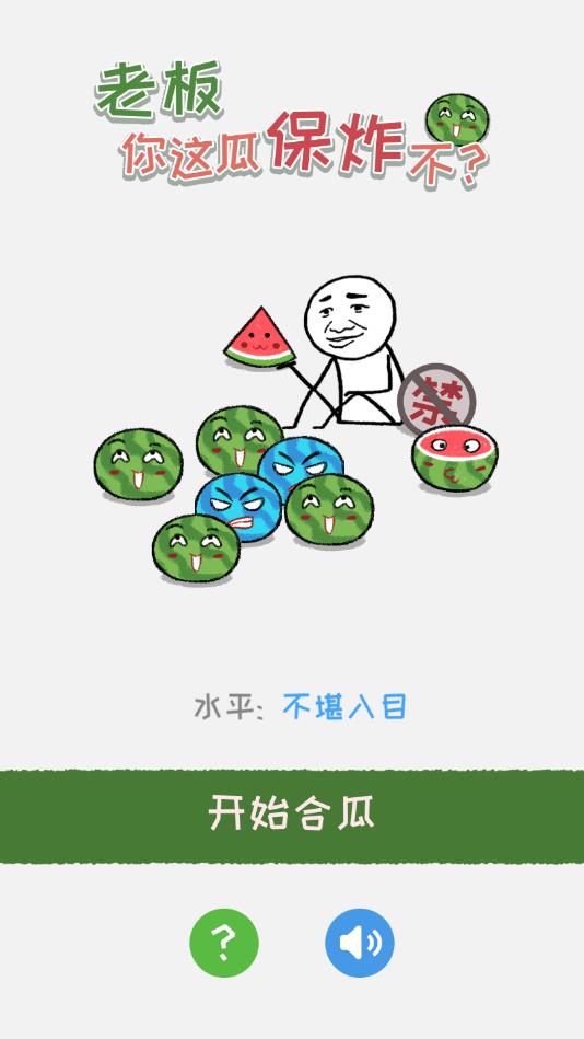 28043806sqwn.jpg