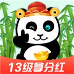 萌宠熊猫红包版2026版下载