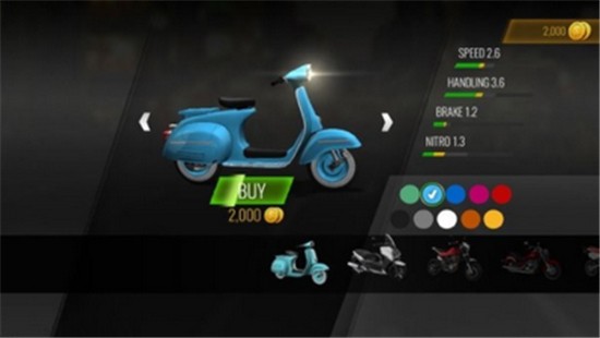 摩托公路竞赛2下载最新版