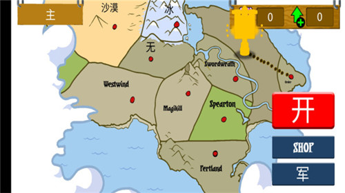 火柴人神话战场手机中文版最新版安卓下载