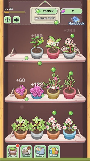 植物庄园中文汉化版最新安卓2026下载