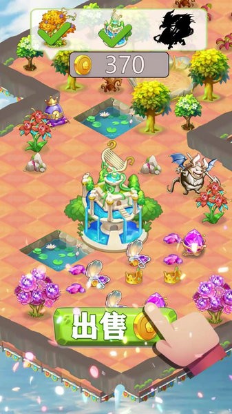 精灵庄园安卓版2026下载