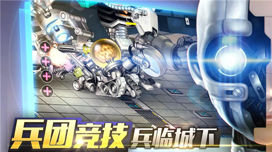 重度污染中文版安卓版下载