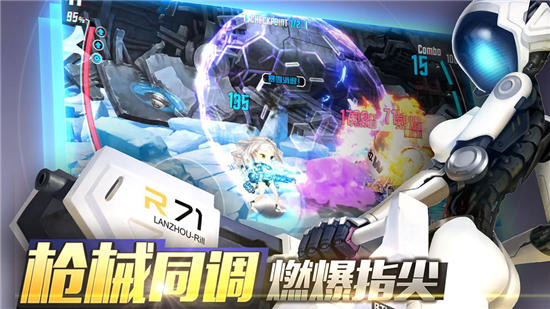 重度污染中文版安卓版下载