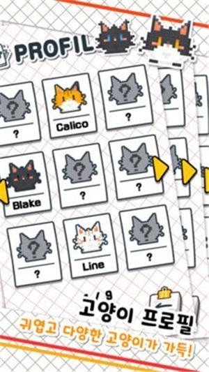 鱼店猫老板安卓中文版最新安卓2026版