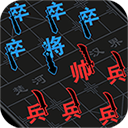 汉字攻防战最新安卓2026下载