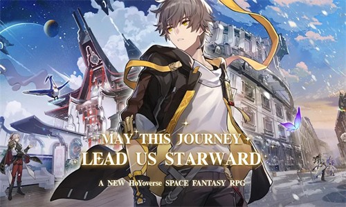 崩坏星穹铁道国际服app最新版
