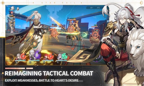 崩坏星穹铁道国际服app最新版
