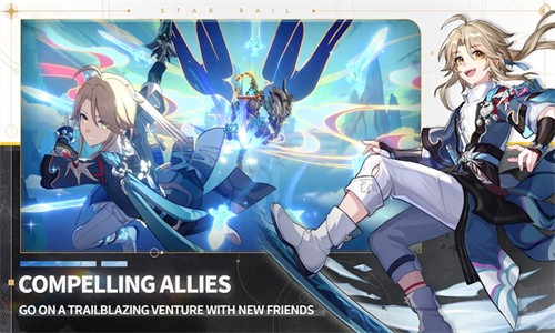 崩坏星穹铁道国际服app最新版