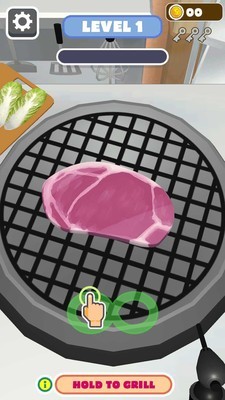 烧烤模拟器手机版下载2026