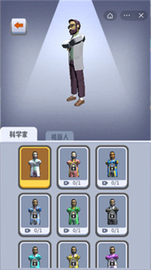 恐龙岛大作战免广告版安卓最新下载安装