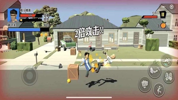无敌勇者最新版下载最新版