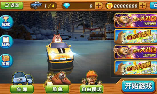 06035508xojz.jpg