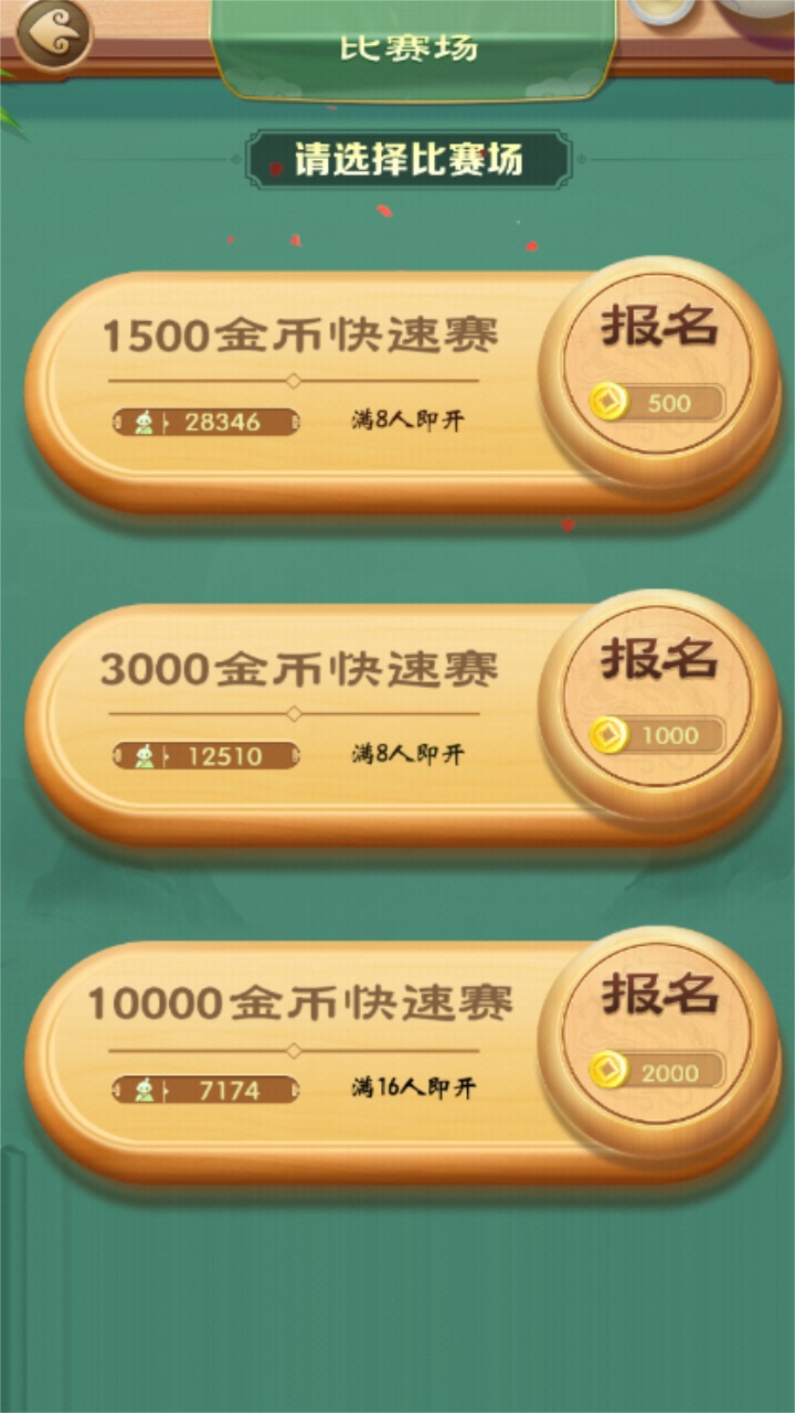 30115107d0si.jpg