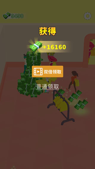 041840062yrh.jpg