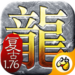 怒砍一刀2026安卓版下载